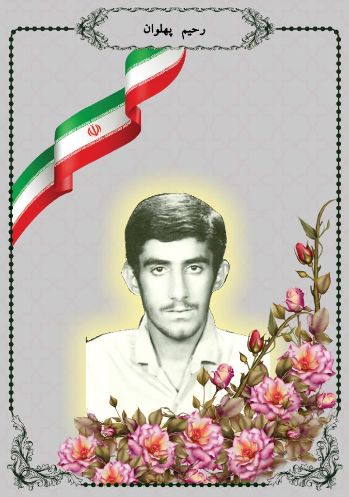 فاقد تصویر